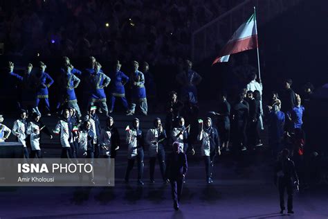  2018 Asian Games: En Iransk Sjungande Sensation Skakar Kontinenten